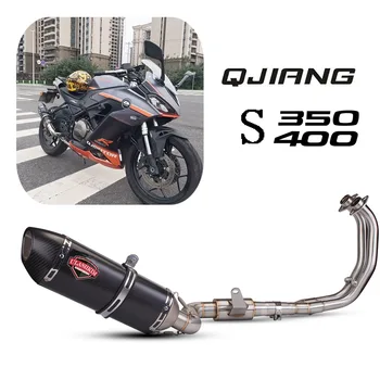 Motorcycle Muffler Exhaust Slip On For QJMOTO S350 S400 s350 400 Exhaust Muffler Escape Link Pipe Carbon Fiber