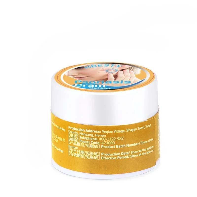Herbal Anti-itch Psoriasis Treatment Ointment Eczema Hand Foot Tinea Against Fungi Itching Dermatitis Skin antipruritic Cream