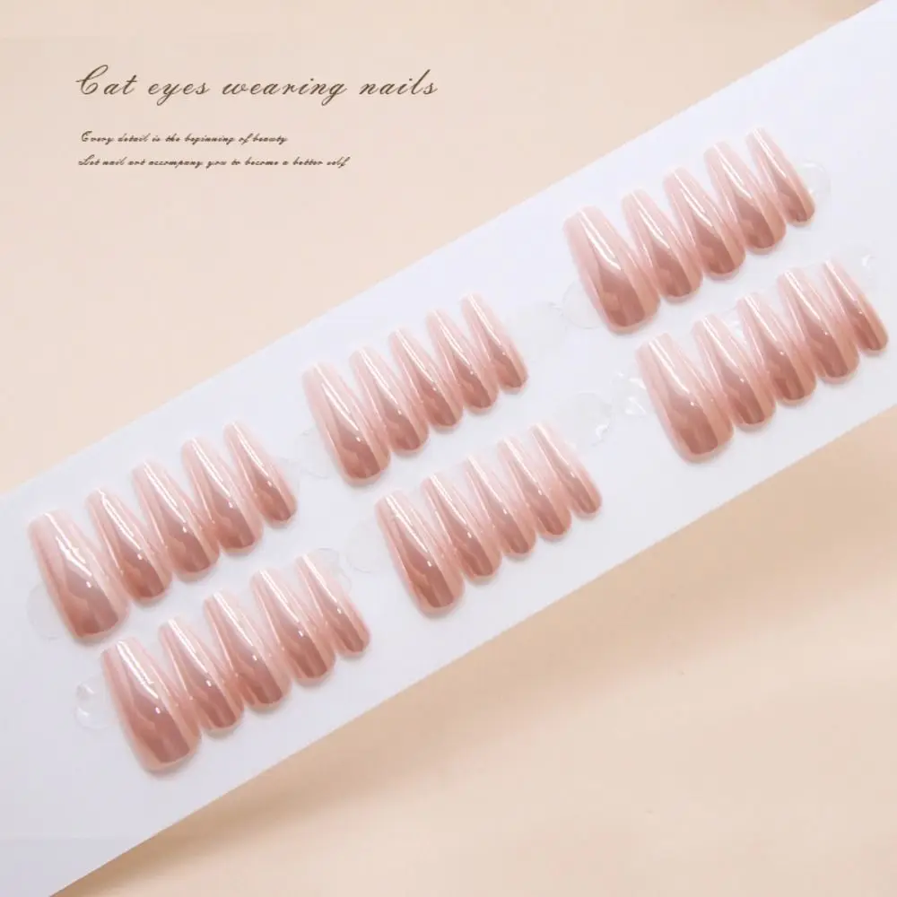 Fashion Long Square False Nails French Cat Eye Fake Nials Shining Full Cover Nail Tips Women Girls