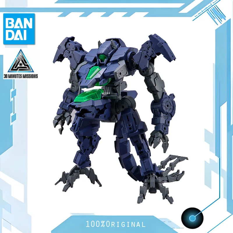 Bandai 1/144 HG GADESSA Gundam 00 Model Kit - Build Your Own GNZ-003 Mech