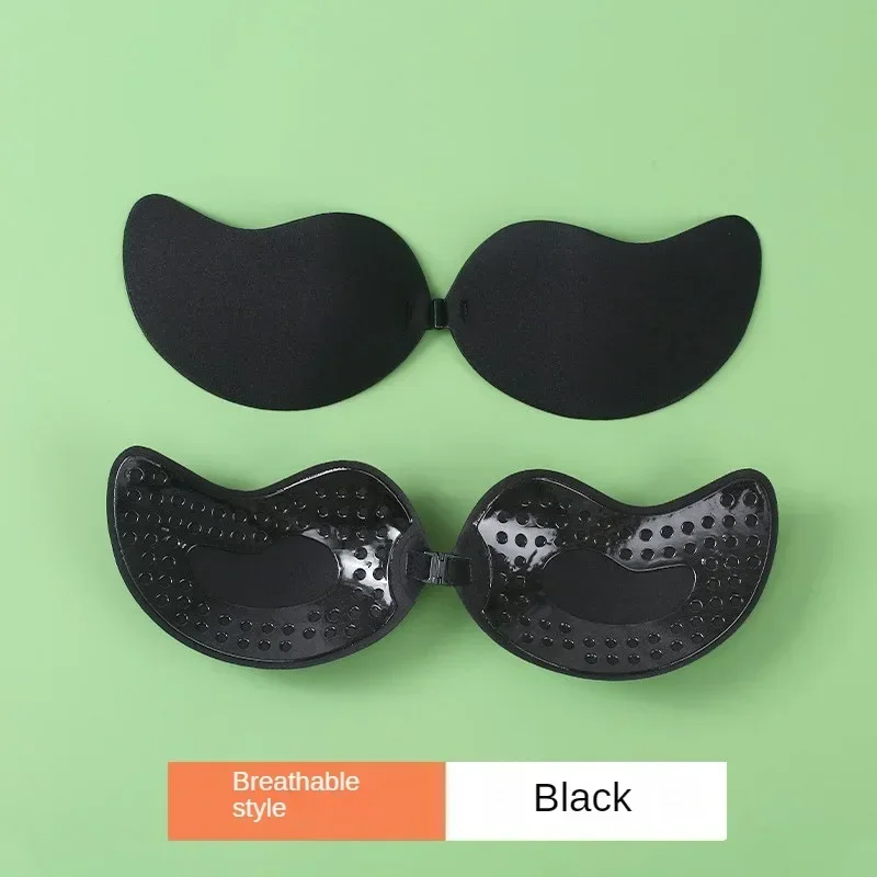Invisible Strapless Adhesive Stick Bra Bre