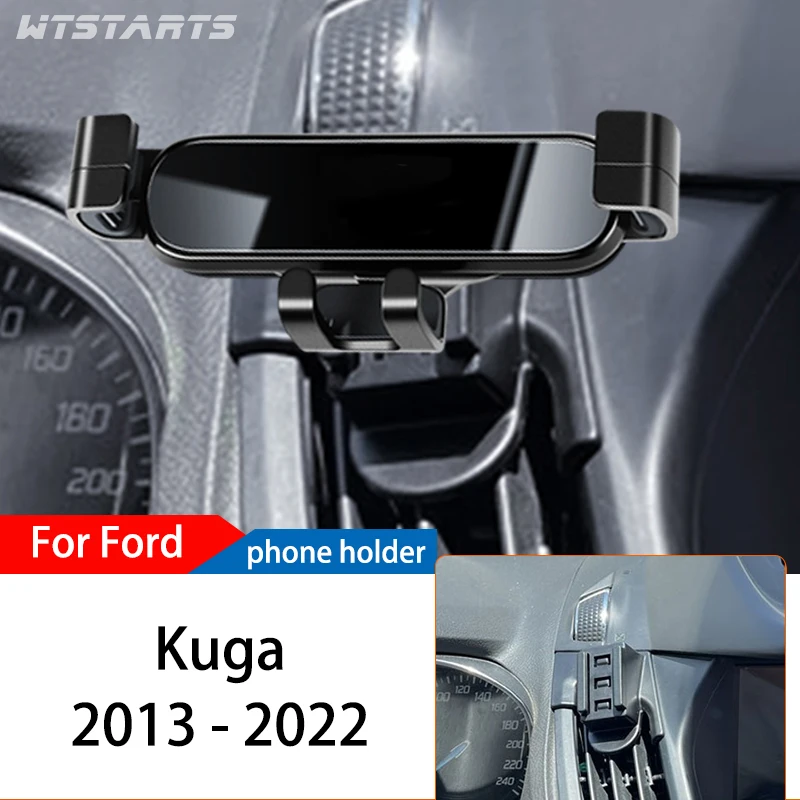CarPhoneHolderForFordKuga20132022GPSSpecialGravityNavigation