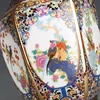 Jingdezhen Porcelain Vase Porch Ornaments Antique Official Enamel Porcelain Antique Collection Square Vase 4