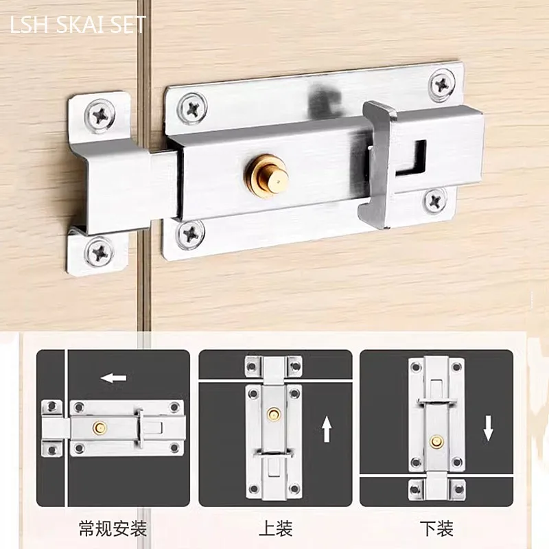 Anti-theft Stainless Steel Door Latch Hasp Buckle Bolt Hotel Office Door Security Lock Wooden Gate Window Home Improvement