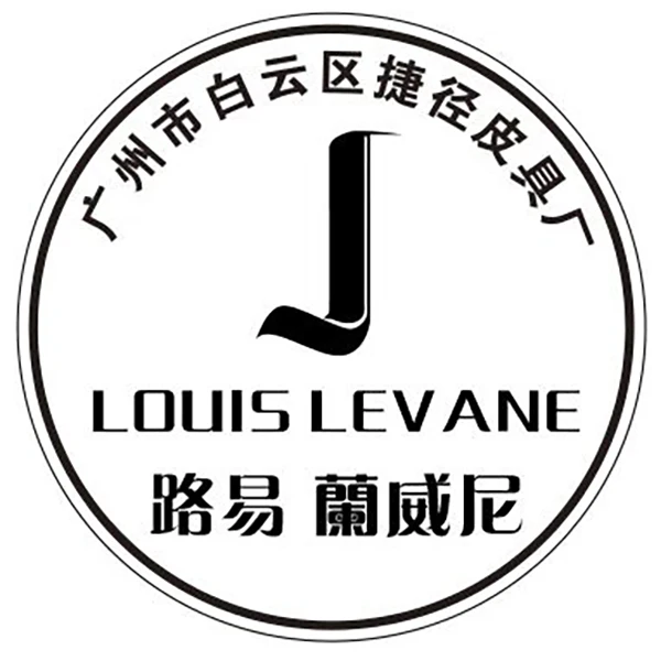 Louis Levane Store