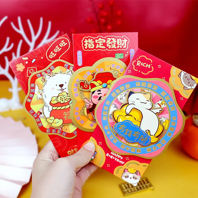 2026 CNY Rotating Red Packets Lucky New Year Envelope with Turntable Kids Cash Gift Bag Spring Festival Blessing Red Envelope