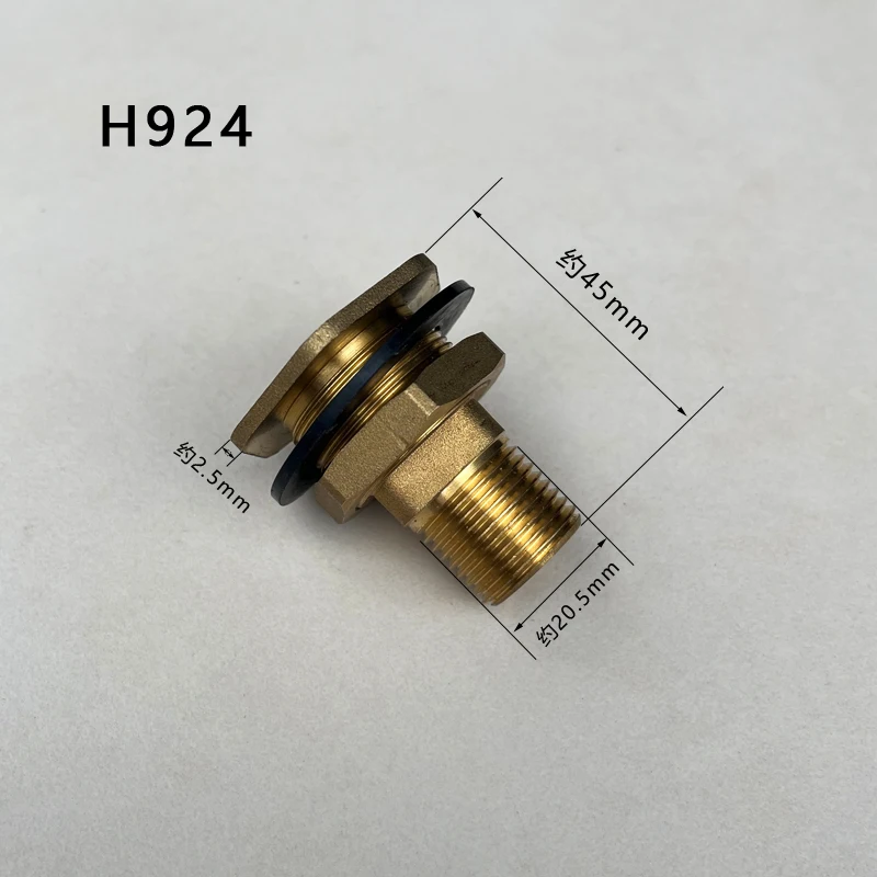 HANSBO Concealed Water Tank Bathroom Installation Accessories H923 H924 Copper Angle Valve H926 H931 Inlet Pipe Water Injection