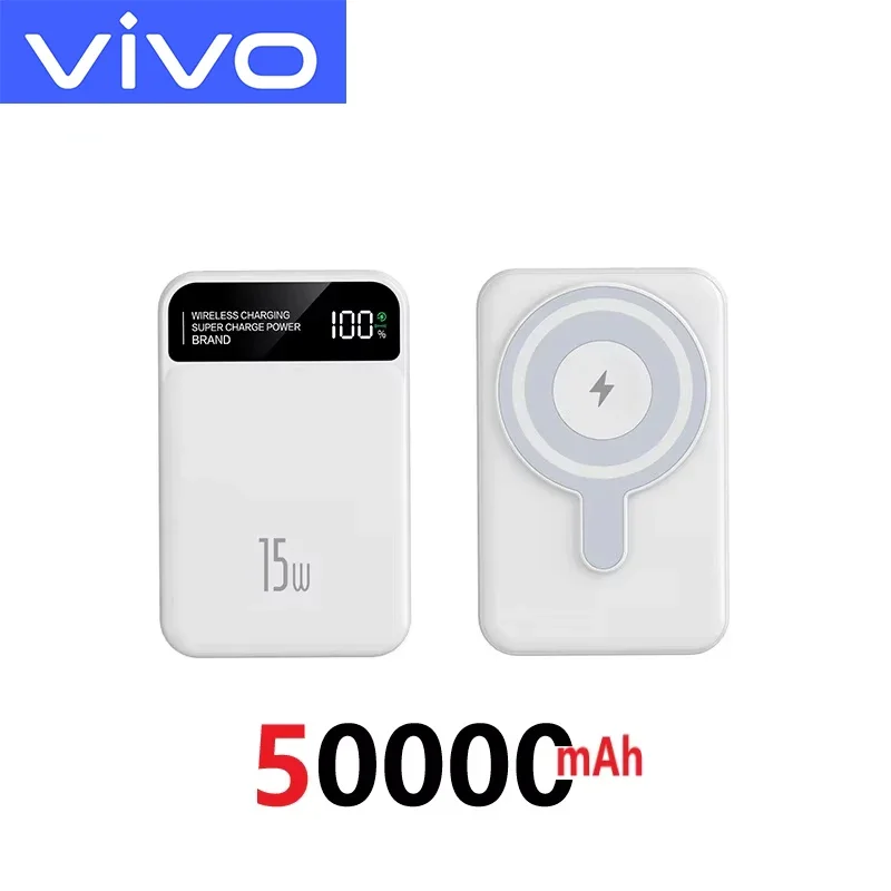 White 50000mAh