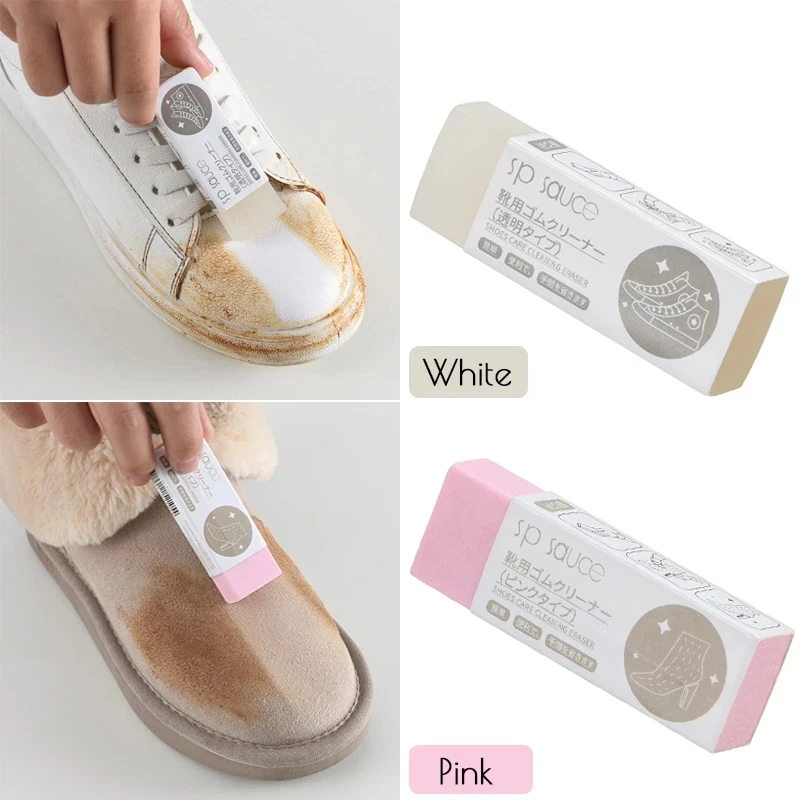 Shoe Cleaning Eraser Suede Sheepskin Matte Leather Fabric Shoes Care Clean Brushes Rubber Sneakers Boot Cleaner Care 2