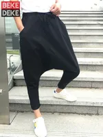 Hip Hop Mens Drop Crotch Casual Sweatpants Ankle Length Trousers Drawstring Loose Fit Spring Summer Men Streetwear Harem Pants 1