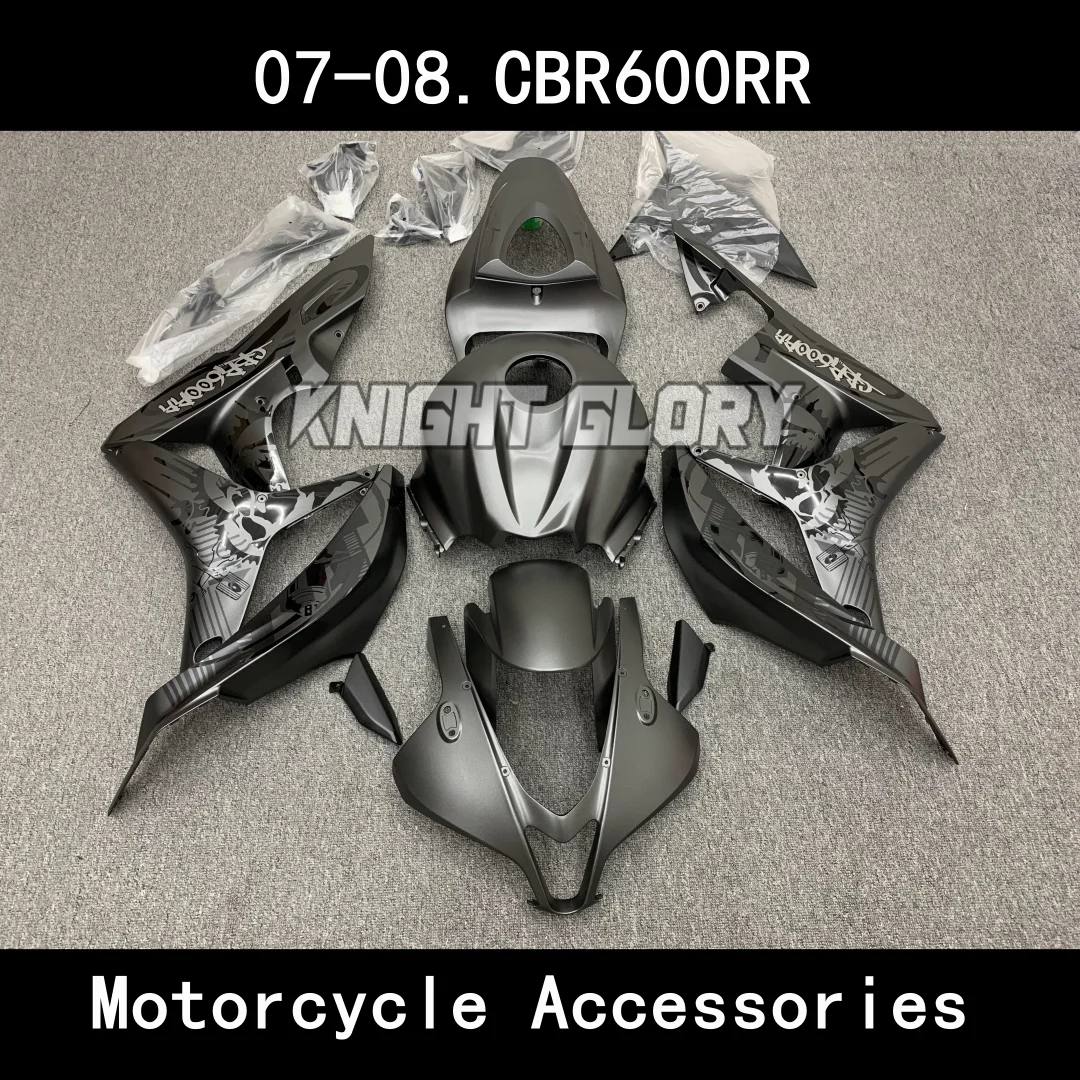 

Suitable For CBR600RR 2007 2008 CBR600 RR PC40 CBR 600RR Motorcycle Shell Fairing Spoiler Body ABS Injection Molding