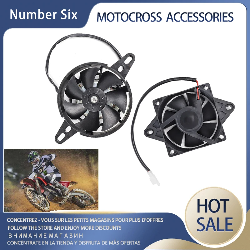 12V 35W Moto Ventola Di Raffreddamento Radiatore Olio Radiatore Elettrico Radiatore Motore Per Bmw Honda Suzuki Dirt Pit Bicicletta Scooter