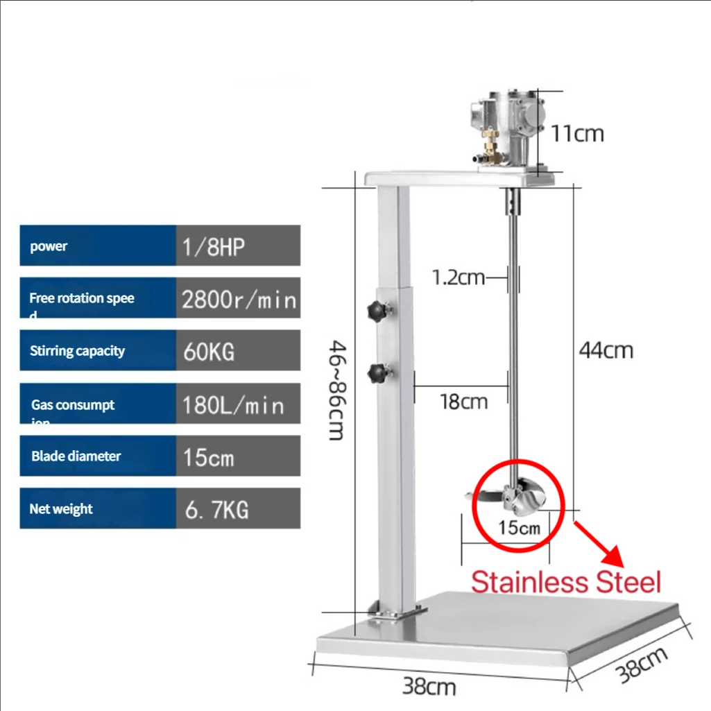 Industrial Pneumatic Mixer Glue Liftable Air Mixing Machine Paint Ink Agitator Stirrer 5 Gallon 60L Tank Liquid Dispersing Tool
