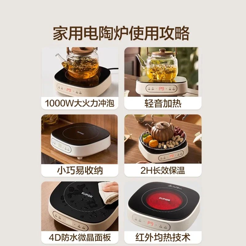 Mini Electric tea maker Induction stove cooktop Coffee tea warmer Electric stove Home appliances Hot plate electric cooker