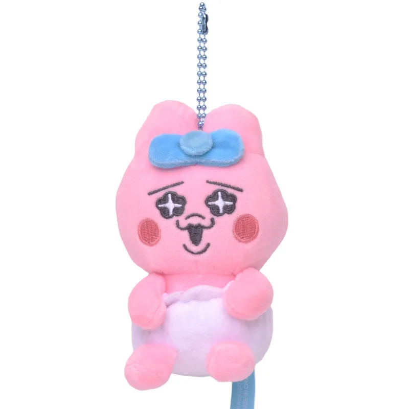 おぱんちゅうさぎ Cute Rabbit Plush Doll Pendant Japanese