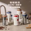 450ml Thermos Bottle Smart Display Temperature 316 Stainless Steel Vacuum Cup Office Coffee Cup Business Portable Thermal Mug 2