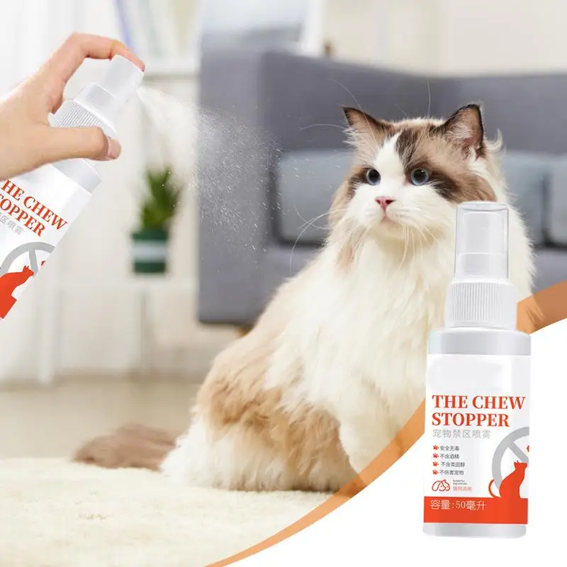 Dog Spray To Prevent Chewing Gentle No Bite Spray For Puppy 50ml Multifunctional Stop Biting For Dog Indoor No Chew
