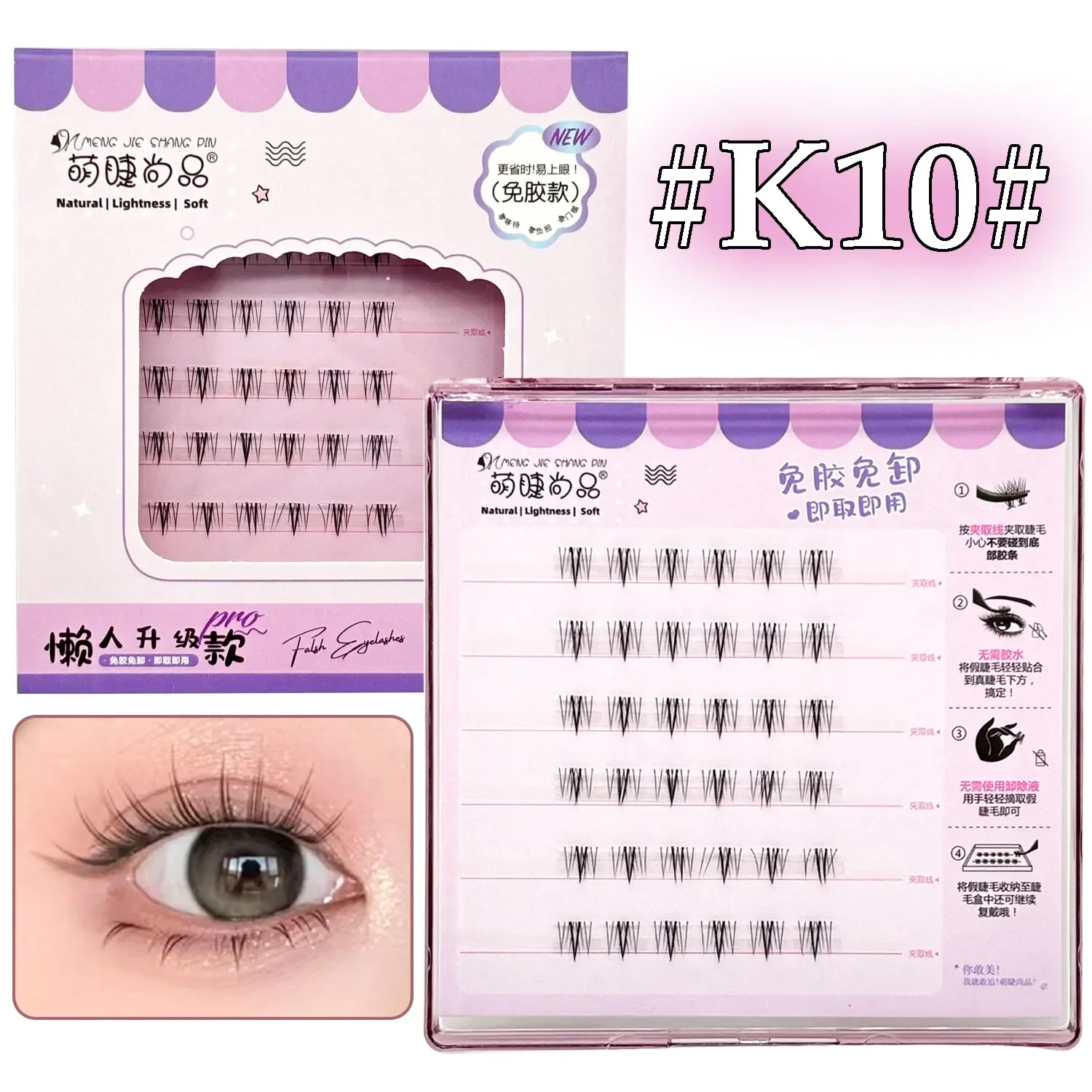 K-10