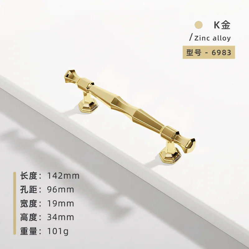 K Gold-96mm