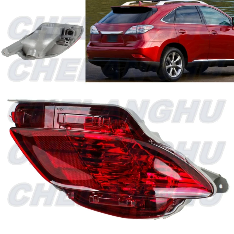 Right Side Rear Bumper Reflector Light Lamp Without Bulbs 81490-0E010 For Lexus RX350 RX450H RX270 2010-2015