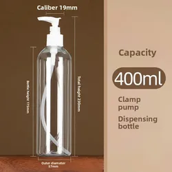 Refillable Plastic Pump Bottle with Dispenser for Lotions, Shampoos, and Aromatherapy Products (Transparent 400ml)