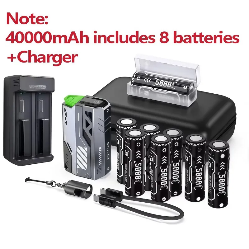 40000mAh Set