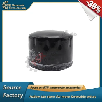 Filtro Olio Motore 11 42 7 673 541, per BMW R1200 GS HP2 R18 ROCTANE R12 R NINE T PURE K1600 GT & C400 C650 SPORT, Ricambi per Scooter