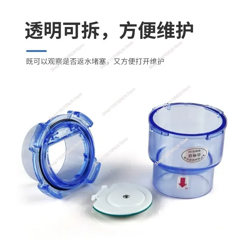 50mm flap UPVC transparent check valve Drainpipe Non-return Flap Valve Combination sets Kitchen sewer deodorization