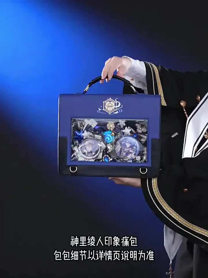 Костюм для косплея камисато айато Cos-Mart Genshin Impact высокого качества