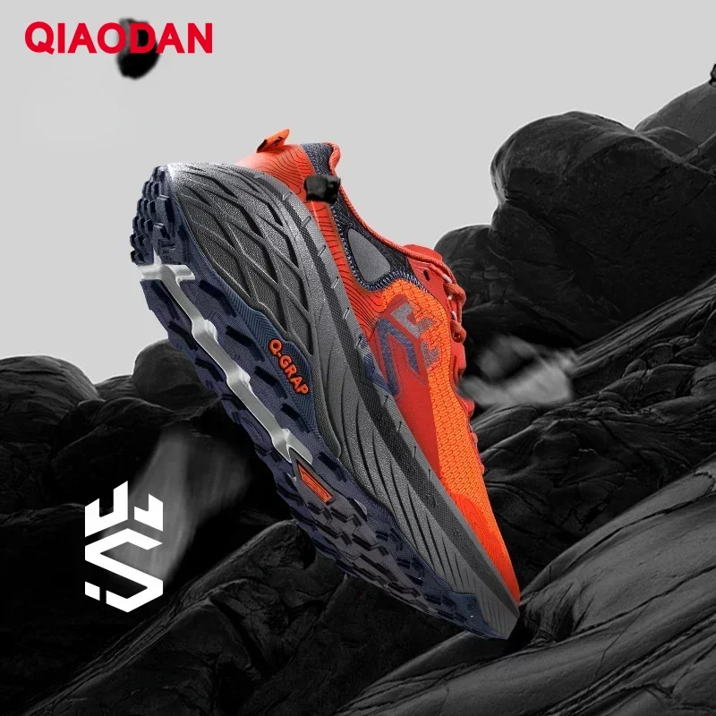 QIAODAN Hiking Shoes for Men 2023 New High Quality Breathable Casual Climbing Walking Anti-Slippery Male Sneakers FM13230711