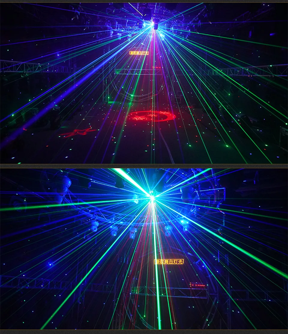RGB DJ Laser Light Disco Stage Lighting Effect DMX Controller Full Color Stars L