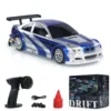 RC Racing Car Mini Toys 1/43 Radio Control Drift Car 4WD High-Speed Motor Vehicle Model for Boys Outdoor Toy Gifts Endless fun 3