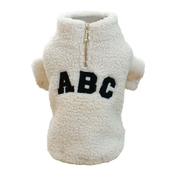 Drop Shipping Dog Cat Clothing Autumn/Winter Warm Abc Zipper Coat Pet Clothes 2