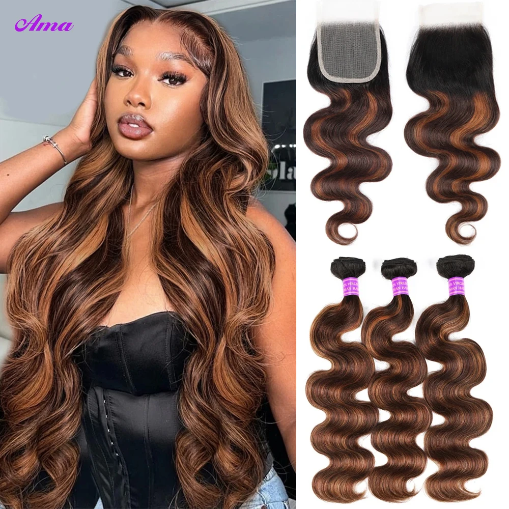 Human Hair Bundles Brown Highlight Bundles With Closure Ombred Body Wave Bundles With Closure 1b 4/30 Colored