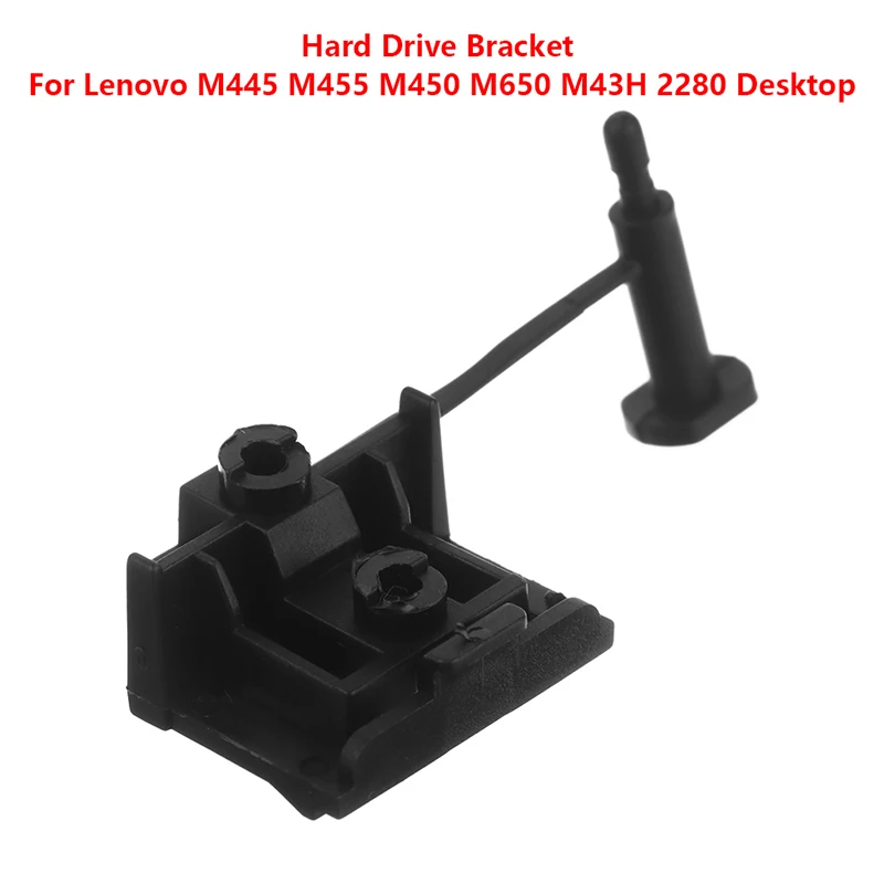 

1pc Hard Drive Bracket Bottom for Lenovo M445 M455 M450 M650 M43H 2280 Desktops M.2 SSD Bracket