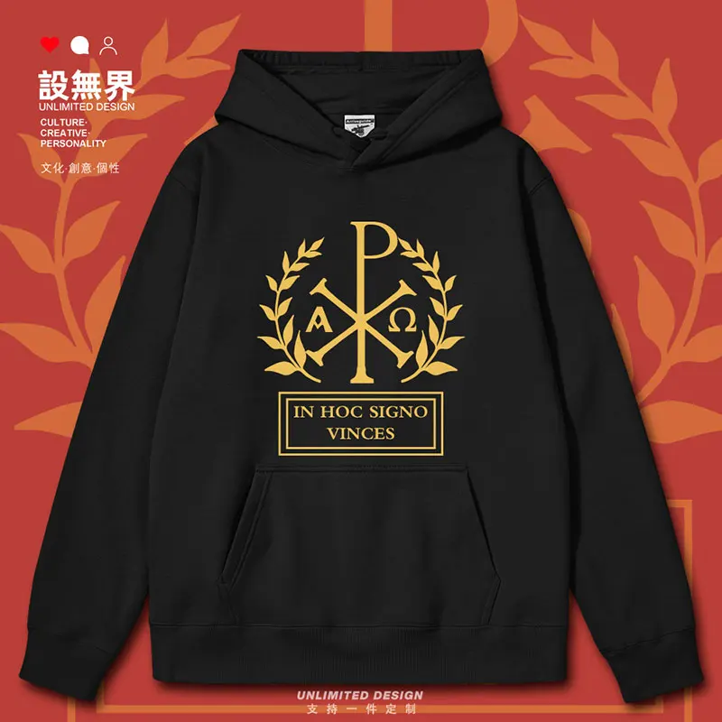 

Kai Le Symbol Labrang Flag Chi Rho mens hoodies sweatshirt Coat for men streetwear winter sporting men autumn winter clothes
