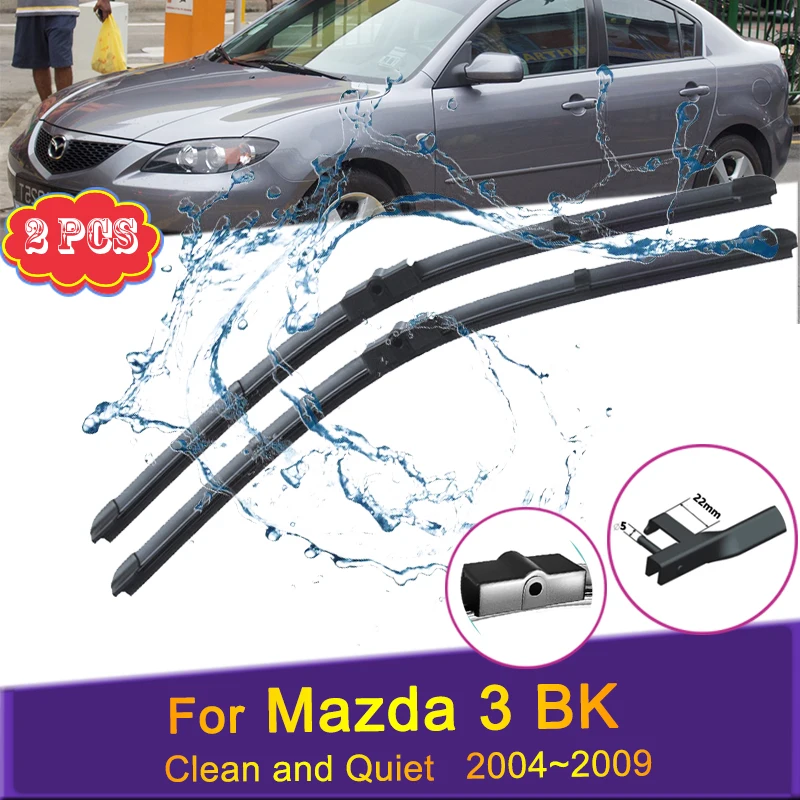 2007 Mazda 3 Windshield Wiper Size