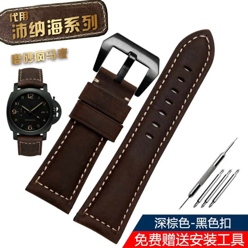 Vintage Frosted Matte Brown-Blue Genuine Leather Watchband - Men's Wrist Strap Bracelet (22mm, 24mm, 26mm)