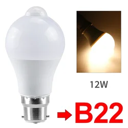 Smart Motion Sensor LED Light Bulb - Motion Activated Home Lighting Solution (B22  warm white12W)