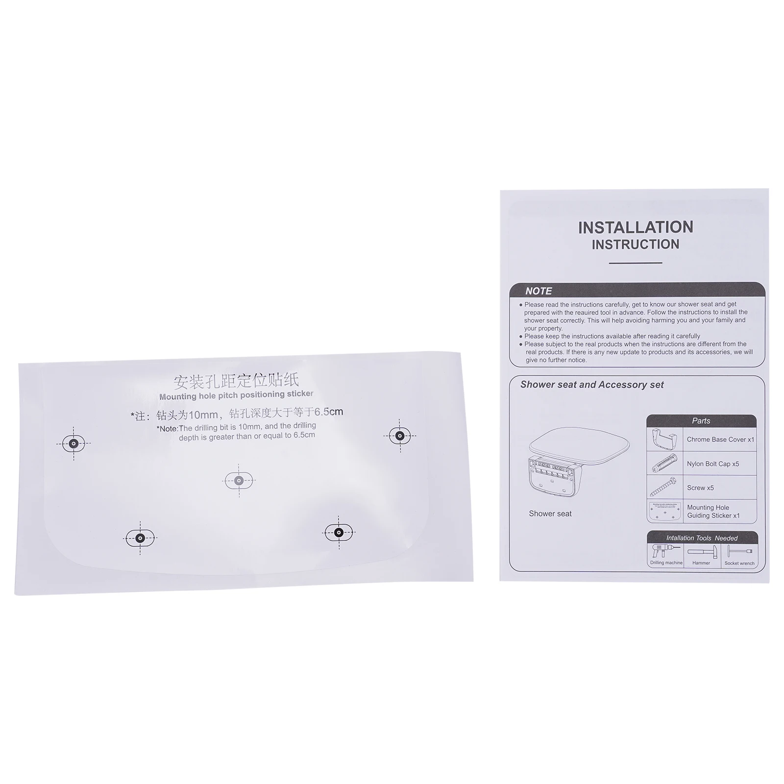 Description Picture 4 of itemBlack Folding Shower Seat Wall Mounted Easy Clean Foldable shower Chair Fold Up Shower Stool for Disabled Elderly and Seniors