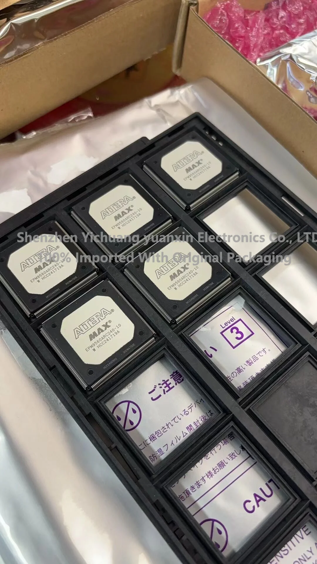 

EPM9560ARC240-10 посылка QFP-240 новая Оригинальная память