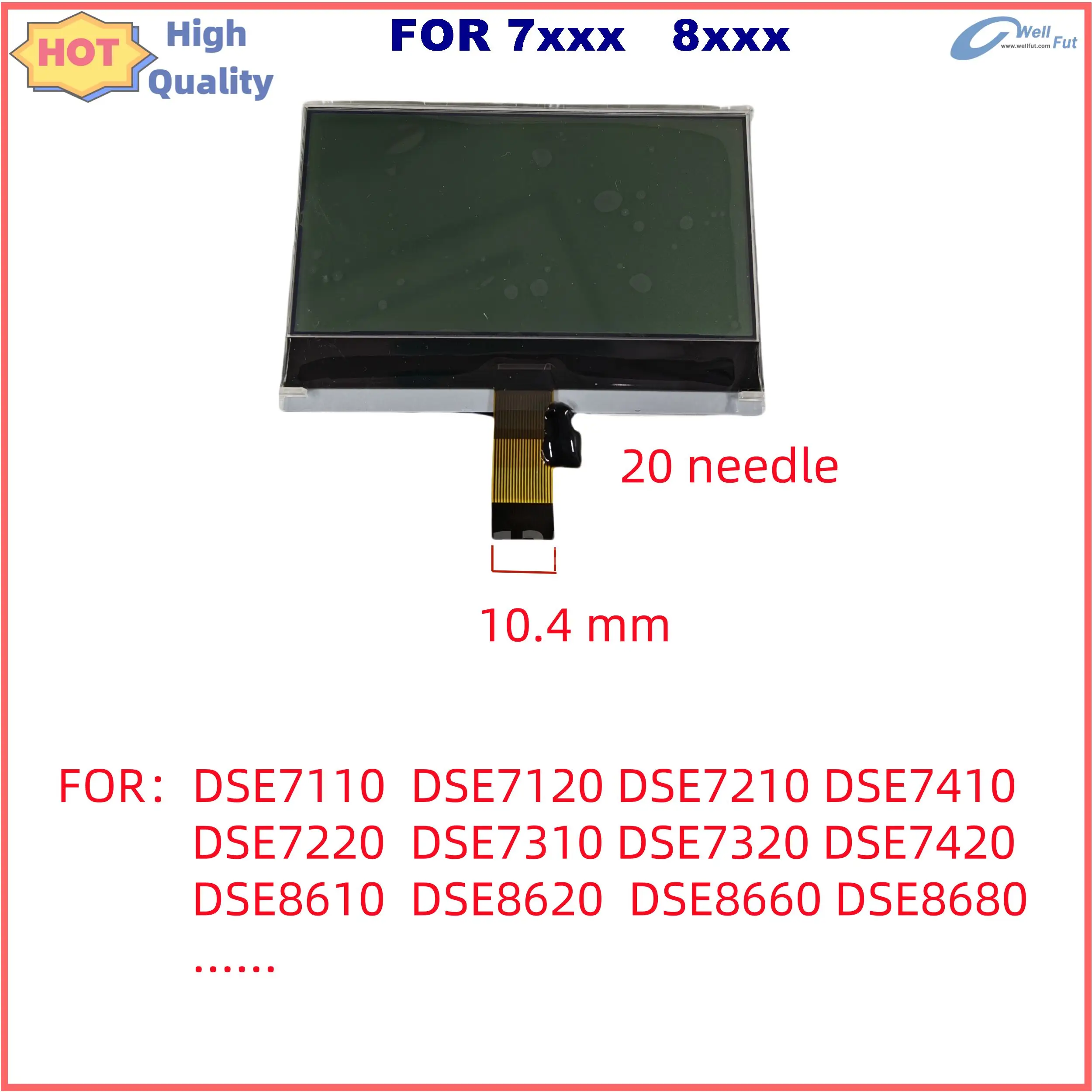 DSE7110 DSE7120 DSE7220 DSE8610 DSE7320 DSE7310 DSE7320MKII DSE7310MKII DSE7220 DSE8620 DSE8680MKII ICD screen