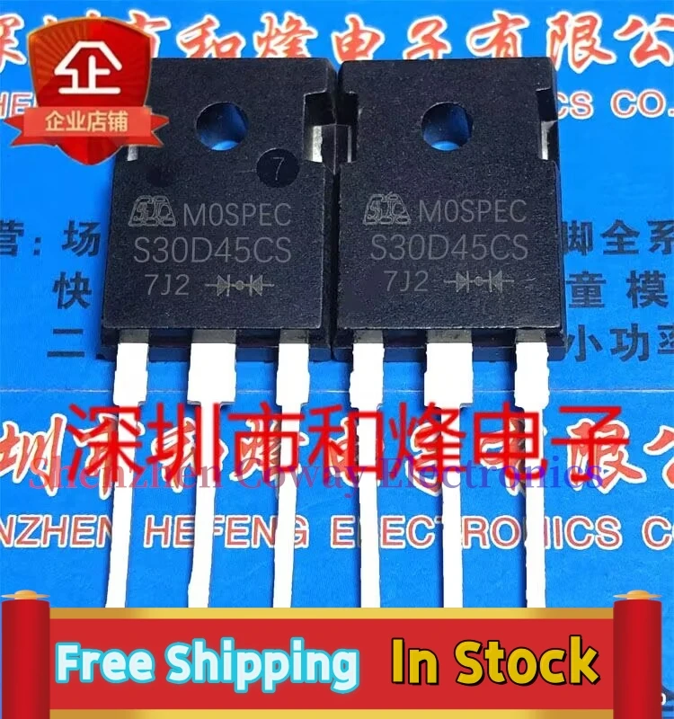 

10 шт.-30 шт. S30D45CS 30A45V TO-247 Φ Быстрая доставка