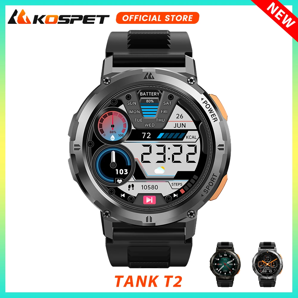Купить Часы Kospet Optimus 2