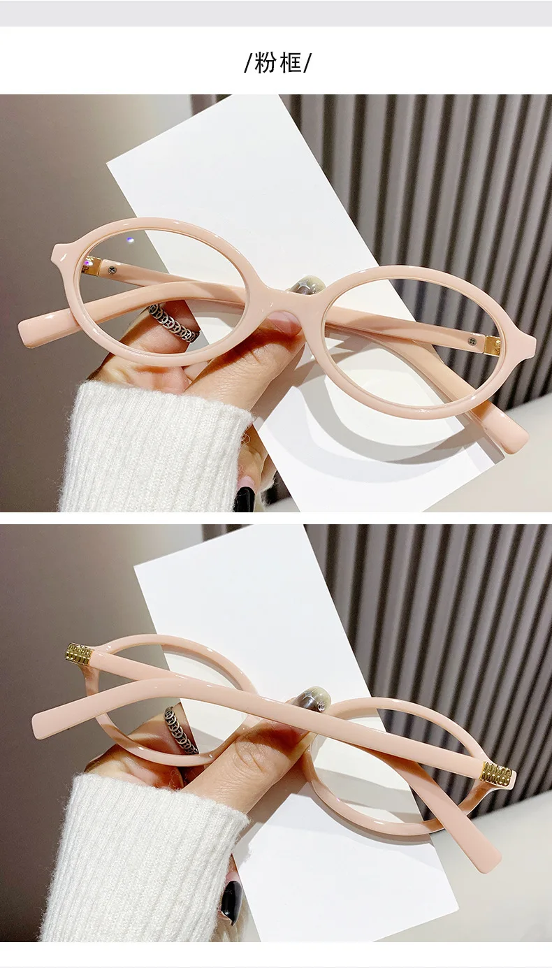 Trend ige Retro ovale kleine Rahmen Lesebrille für Frauen Männer Anti Blaulicht Rezept Presbyopie Brille optische Lupe – Detail 11
