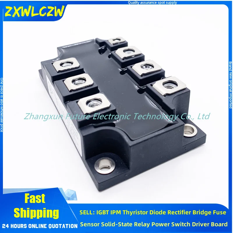 MDST200-16 MDST150-16 DFA150AA160 DFA200AA160 PGH20016AM PGH15016AM MDST200-18 MDST150-18 DFA250AA160 MDST2001662 MD