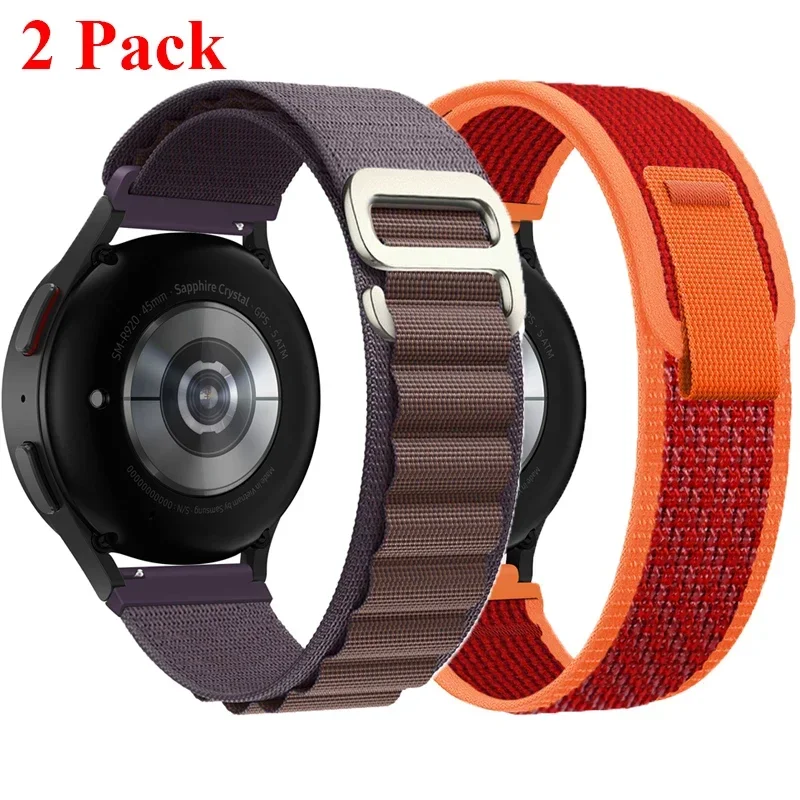 Dual Nylon Strap Pack - Universal Fit 20mm & 22mm – Breathable, Adjustable Watch Bands for Enhanced Comfort and Style