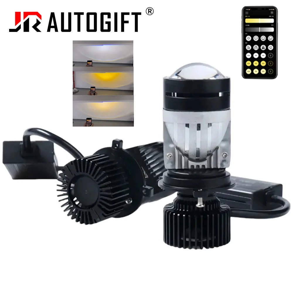 2PCS Y3 APP H4 LED 헤드라이트 자동차 H4 미니 프로젝터 렌즈 3000K-6000K 임의 조광 DIY 컬러 앱 제어 상향등/하향등 3색