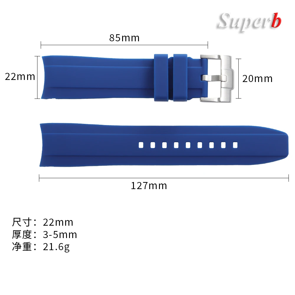 Curved End Soft Silicone Waterproof Sport Wristband