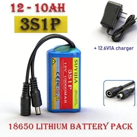 Batterie lithium-ion 12V 20Ah-50Ah 3S5P 18650 avec BMS + chargeur, grande capacité, rechargeable, DC12.6V 3